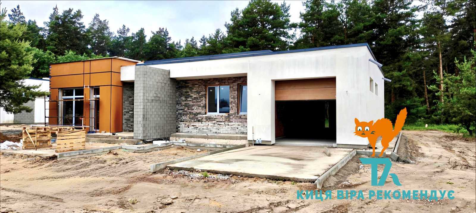 Продажа дома 192 м², Мудрого Ярослава, 25