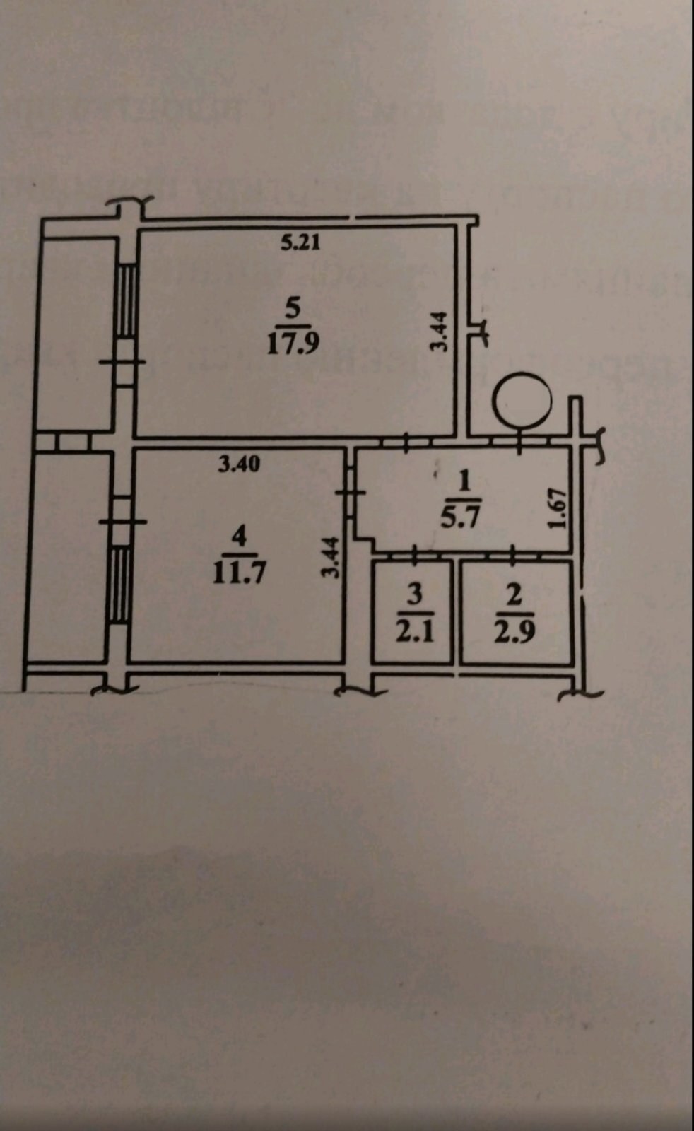 Продажа 1-комнатной квартиры 44 м², Градинская ул., 18