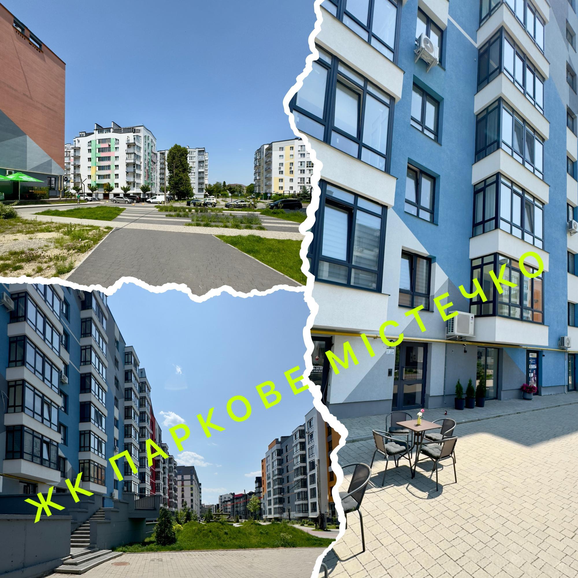 Продажа 1-комнатной квартиры 41.8 м², Национальной Гвардии ул., 14