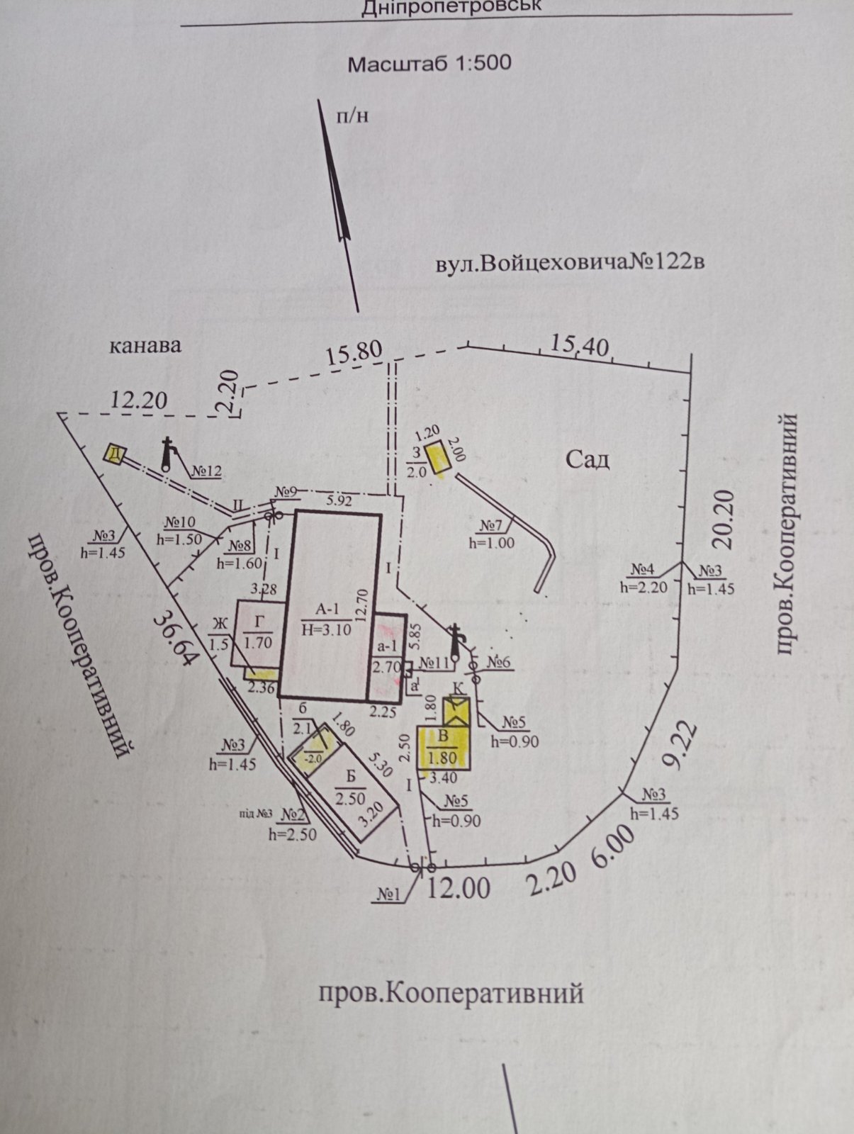 Продаж будинку 90 м², Кооперативний пров.