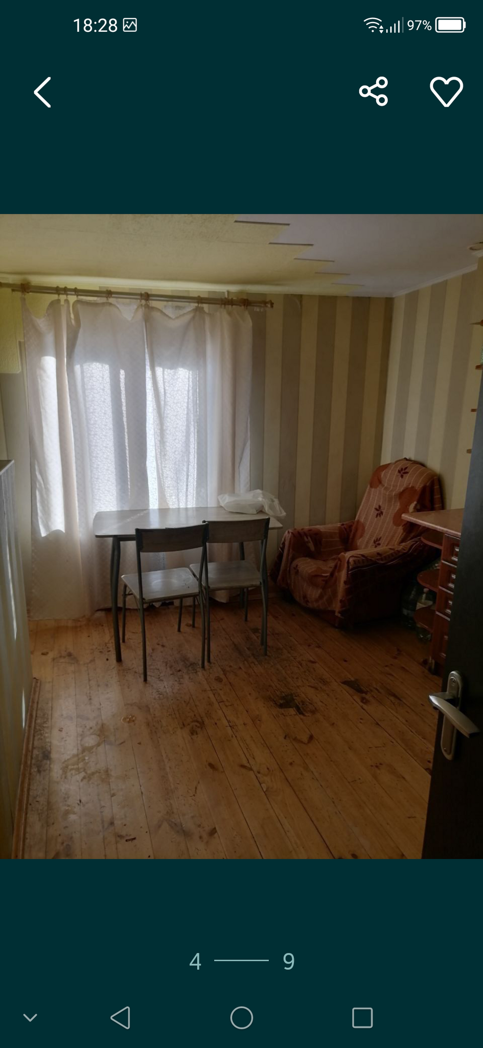 Аренда 2-комнатной квартиры 55 м², Академика Туполева ул., 15Д