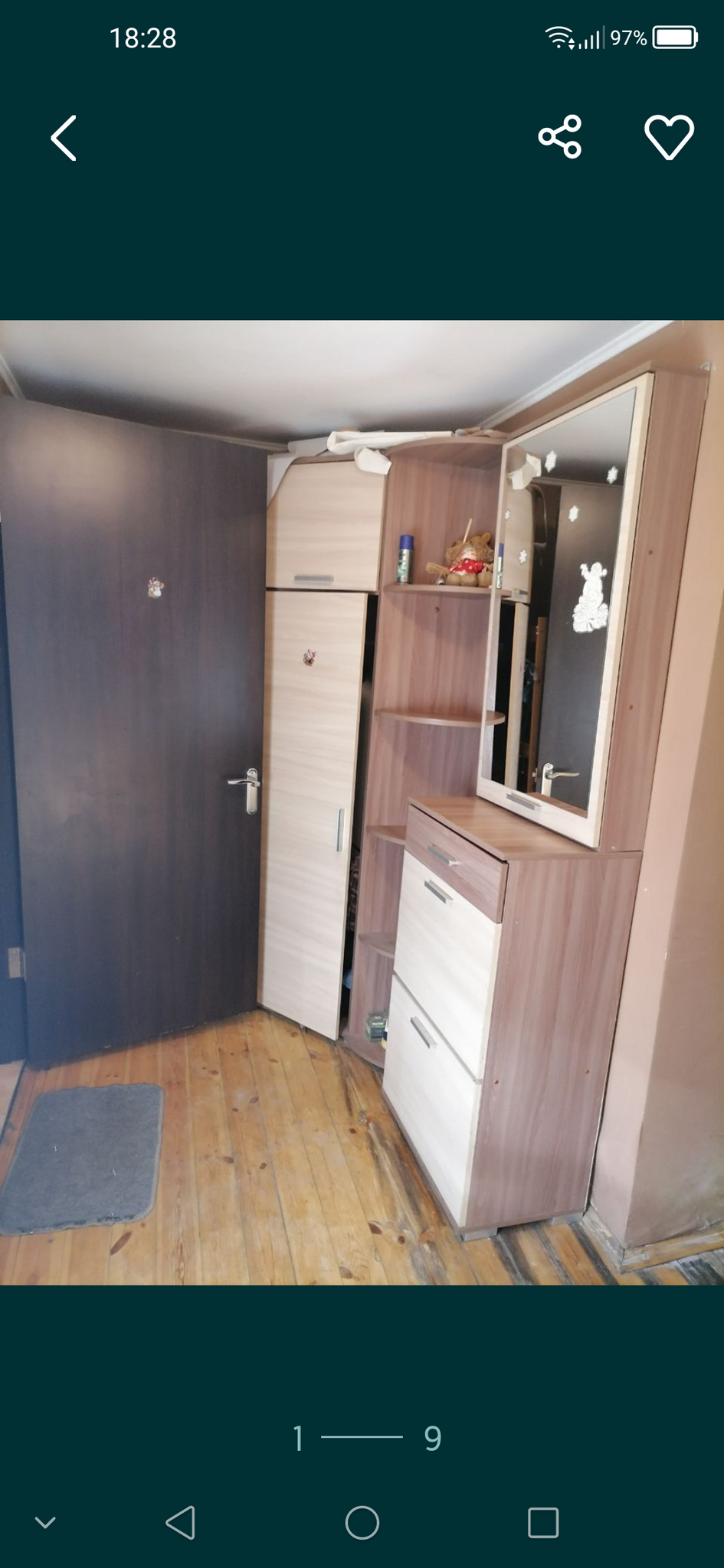 Аренда 2-комнатной квартиры 55 м², Академика Туполева ул., 15Д