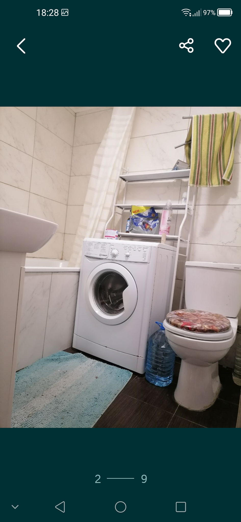 Аренда 2-комнатной квартиры 55 м², Академика Туполева ул., 15Д