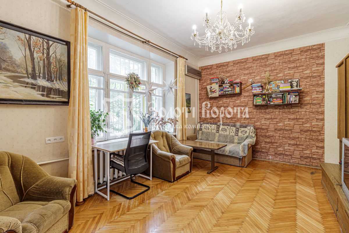 Продаж 2-кімнатної квартири 52.1 м², Костьольна вул., 6