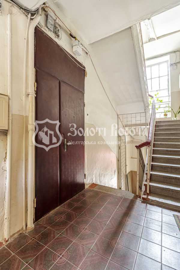 Продаж 2-кімнатної квартири 52.1 м², Костьольна вул., 6