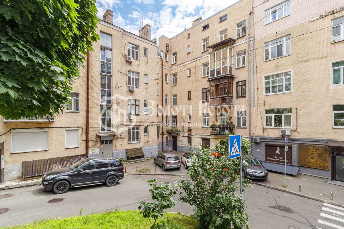 Продаж 2-кімнатної квартири 52.1 м², Костьольна вул., 6