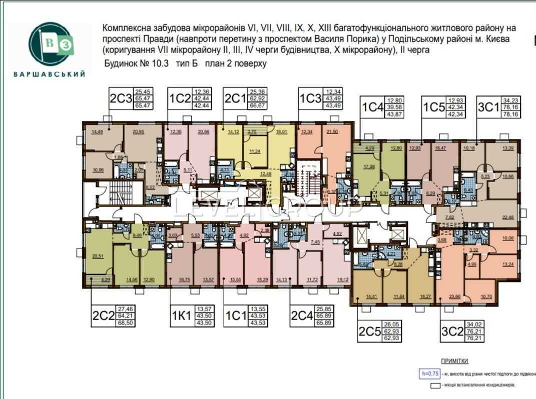 Продажа 2-комнатной квартиры 63 м², Всеволода Змиенко ул., Змієнка