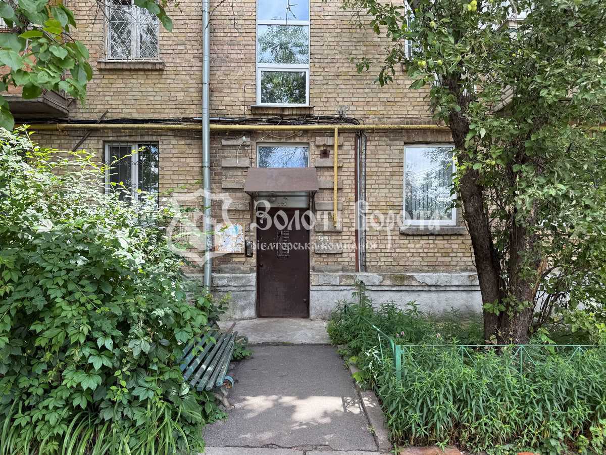 Продаж 2-кімнатної квартири 48 м², Бастіонний пров., 11