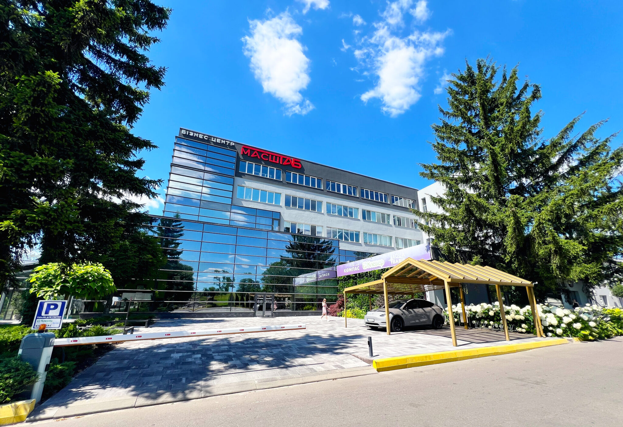Аренда офиса 112 м², Киевская ул., 4
