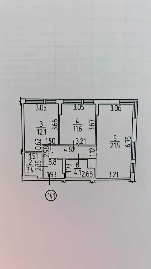 Продажа 2-комнатной квартиры 61.5 м², Андреевская ул., 2Б
