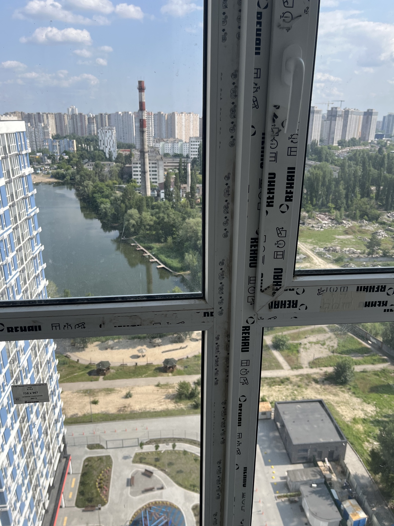 Продажа 2-комнатной квартиры 66.41 м², Канальная ул., 8Б