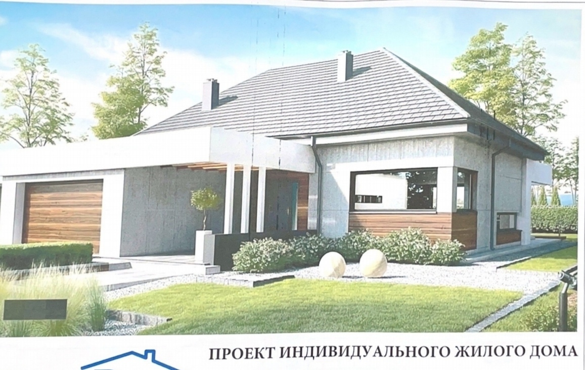 Продажа дома 212 м², Ньютона ул.