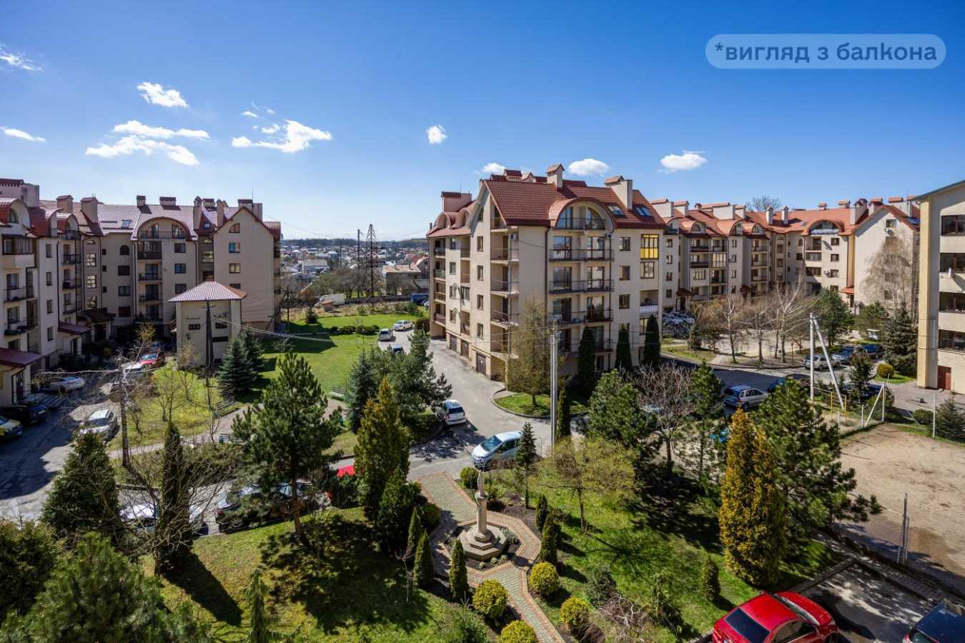 Продажа 3-комнатной квартиры 125 м², Тичини