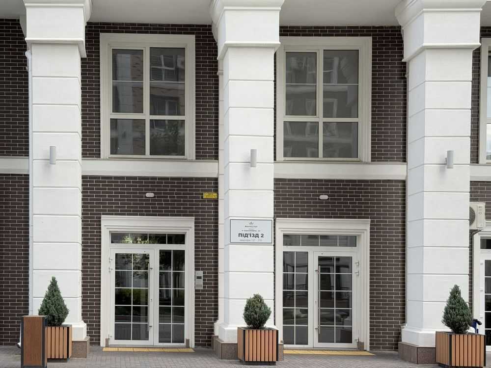 Продажа 1-комнатной квартиры 39.3 м², Михаила Максимовича ул., 26Г