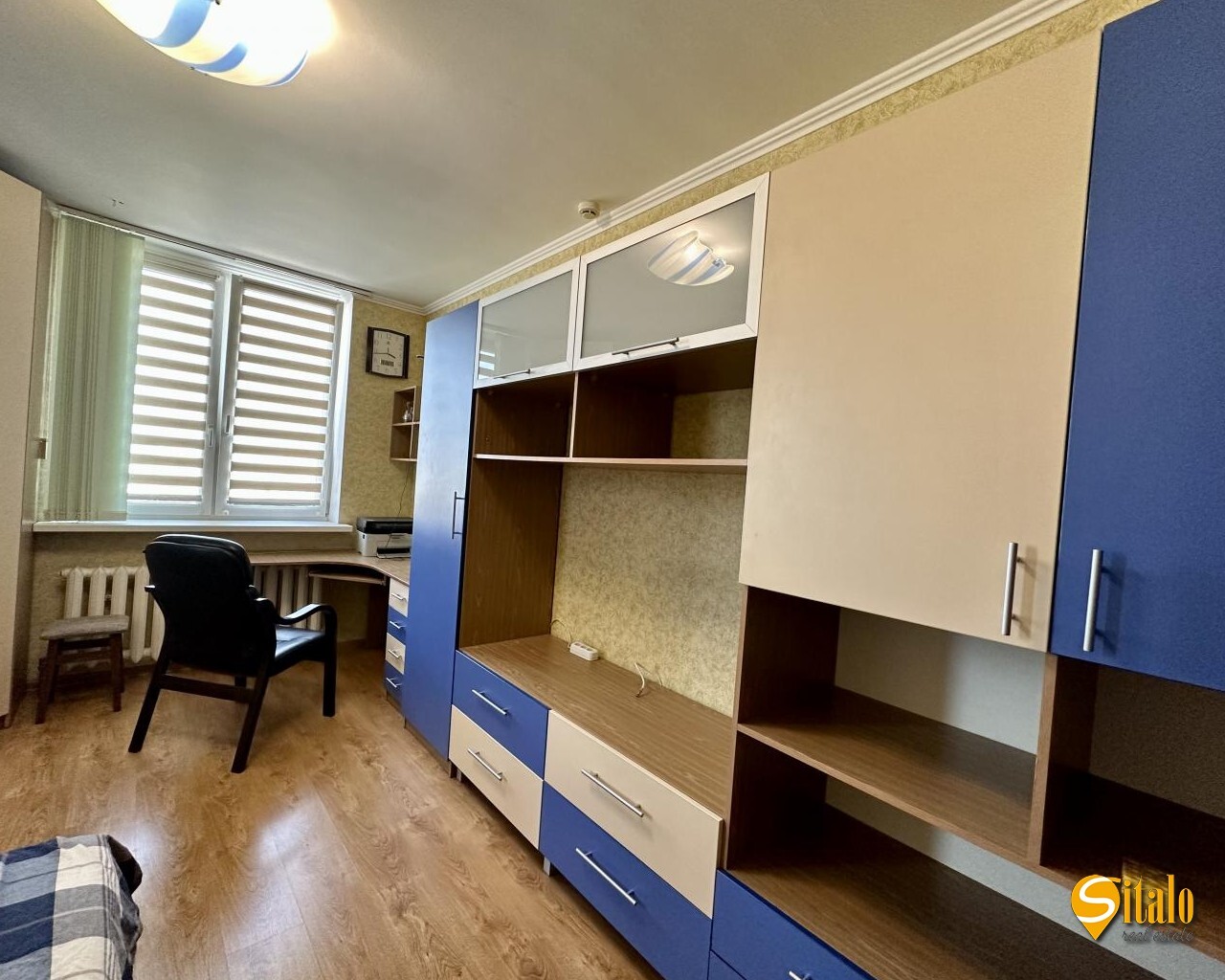 Продажа 3-комнатной квартиры 110 м², Срибнокильская ул., 1