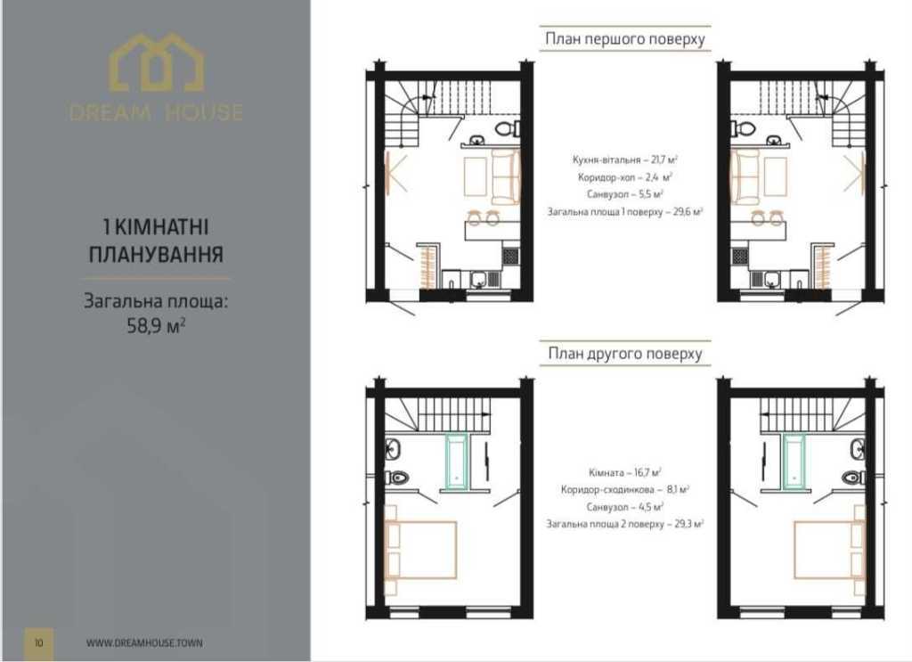 Продажа 1-комнатной квартиры 60 м², Гоголя ул., 61