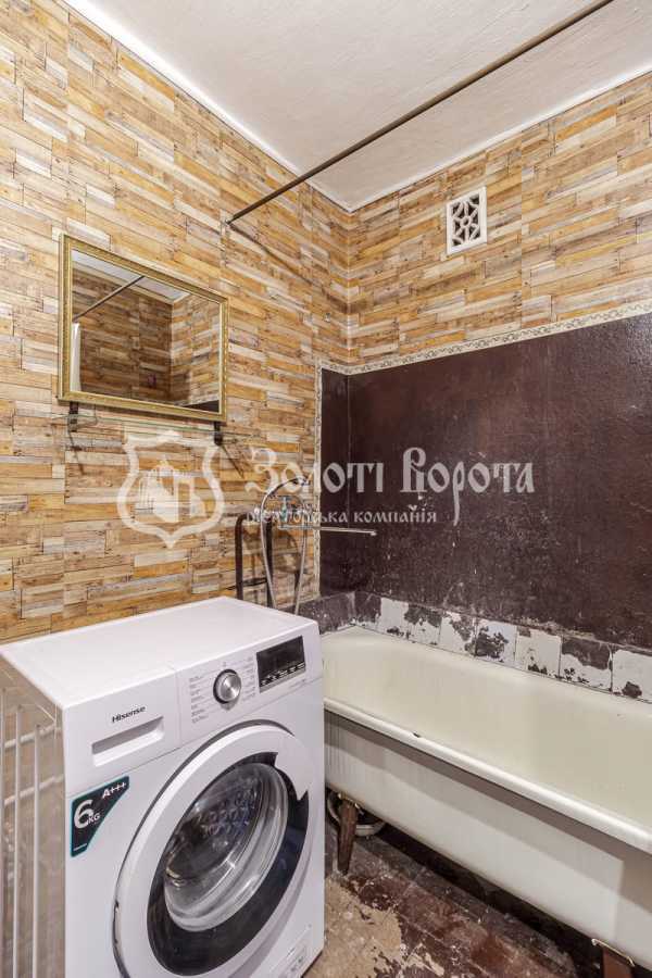 Продаж 1-кімнатної квартири 28 м², Жолудєва вул., 5А