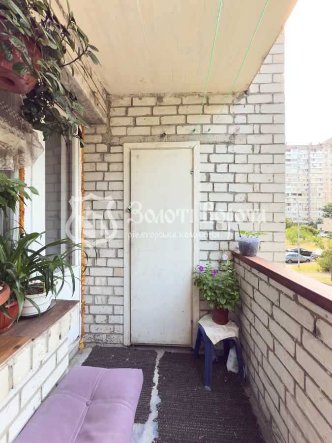 Продажа 1-комнатной квартиры 52 м², Алма-Атинская ул., 41Б