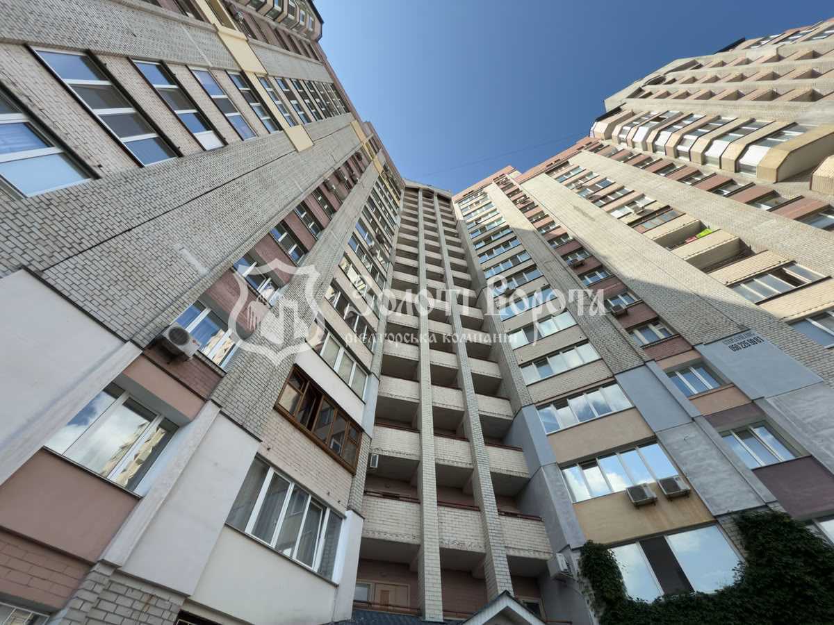 Продажа 1-комнатной квартиры 52 м², Алма-Атинская ул., 41Б