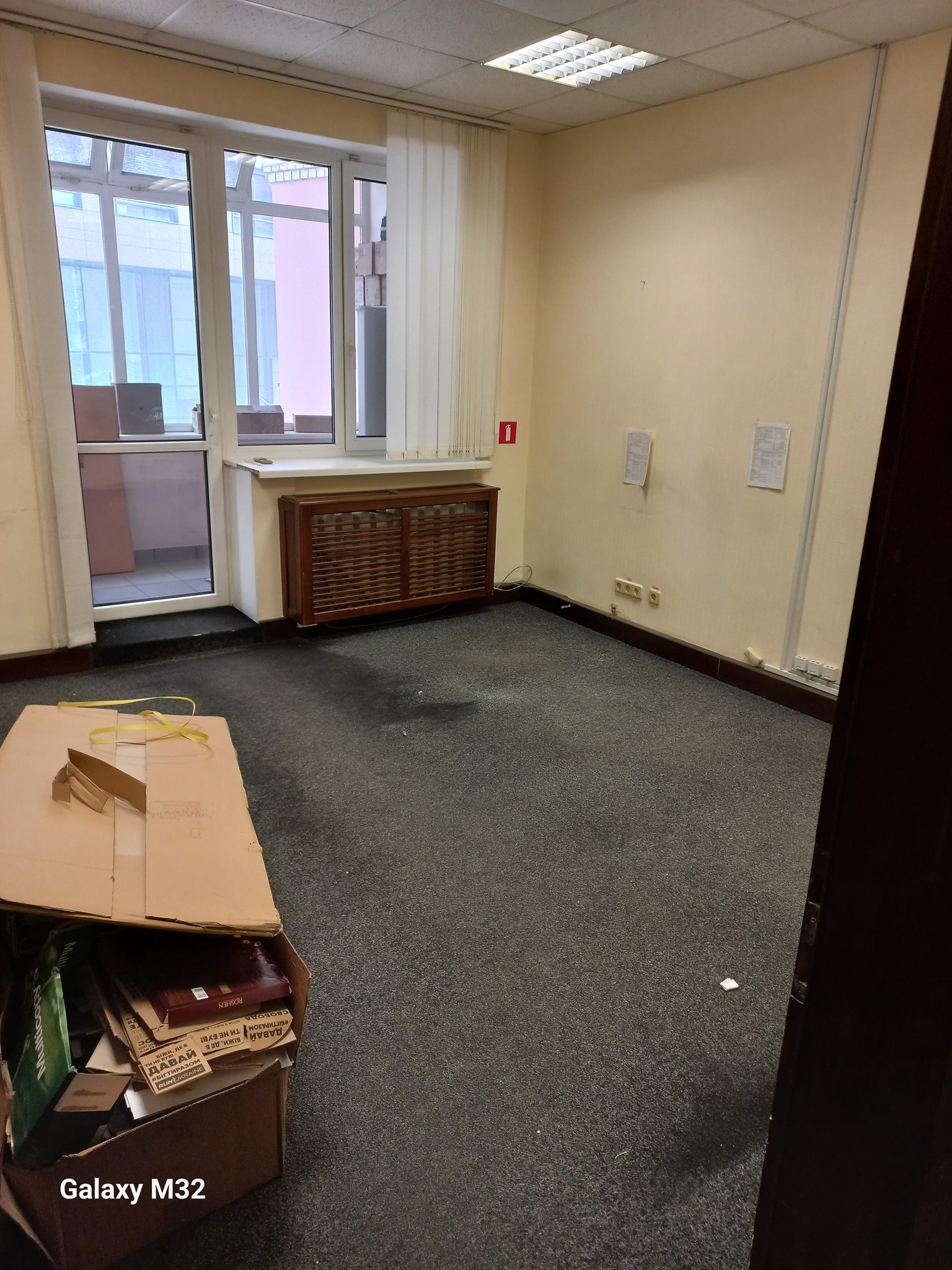 Аренда офиса 342 м², Шевченко ул.