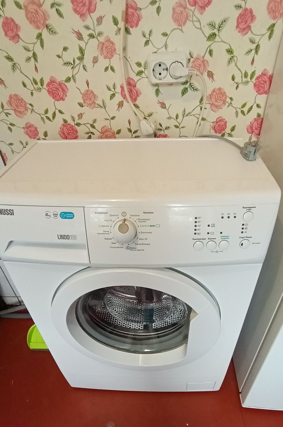 Аренда 2-комнатной квартиры 47 м², Павла Тычины просп., 9