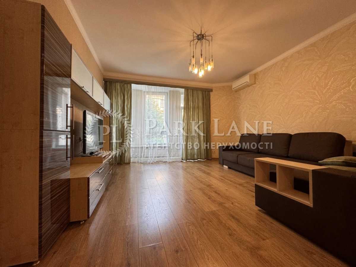 Продажа 2-комнатной квартиры 96.3 м², Дружбы Народов бул., 14-16