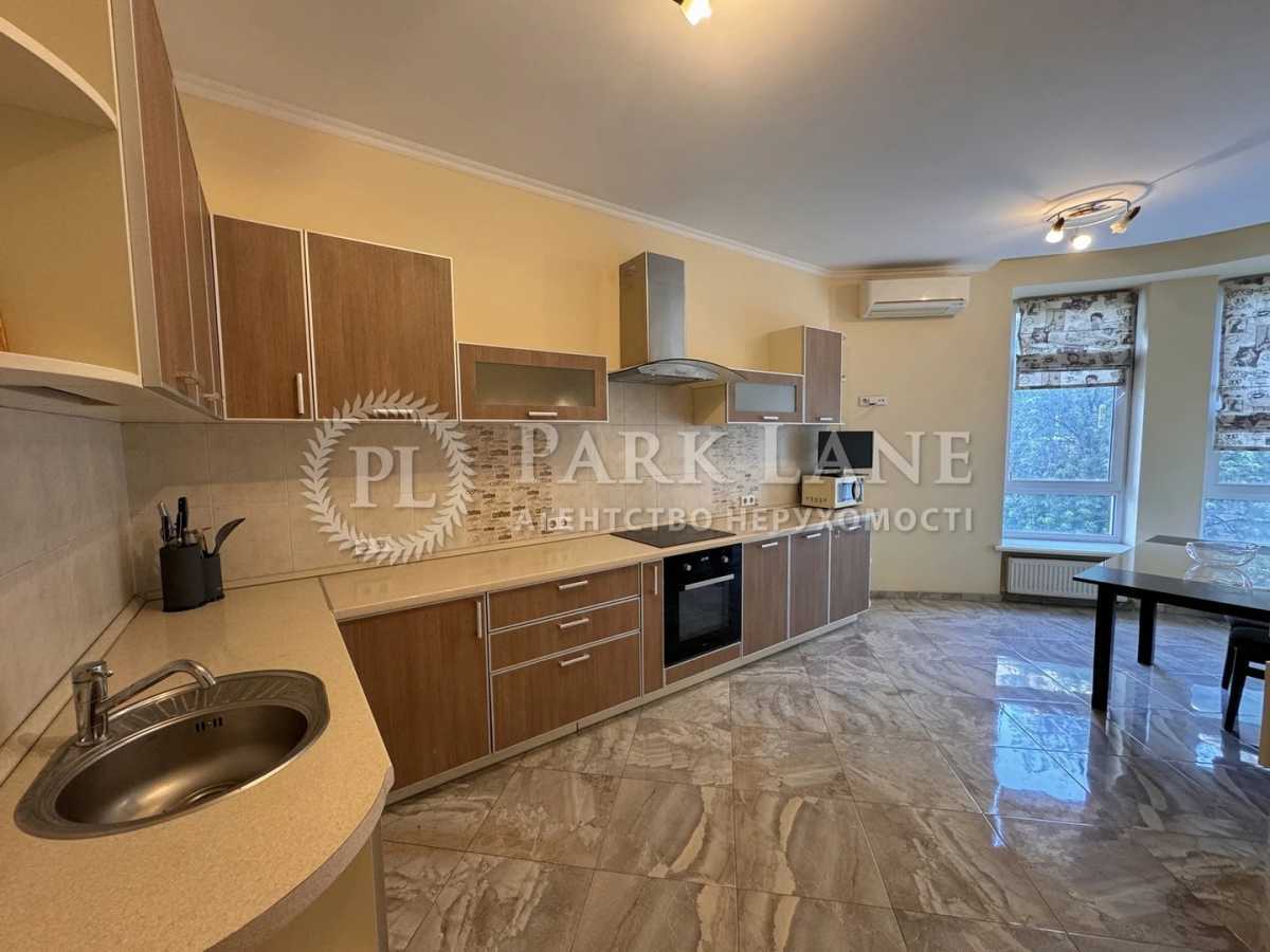 Продажа 2-комнатной квартиры 96.3 м², Дружбы Народов бул., 14-16