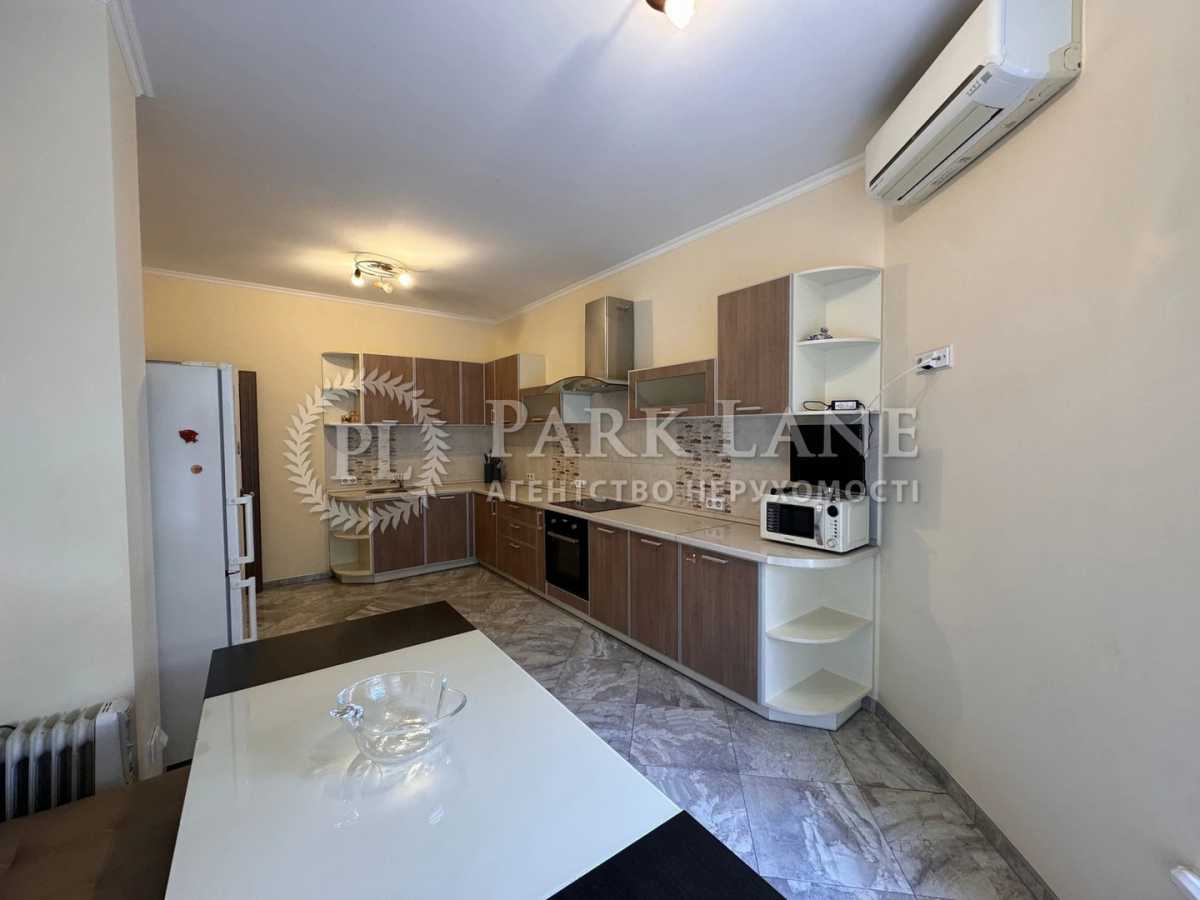 Продажа 2-комнатной квартиры 96.3 м², Дружбы Народов бул., 14-16