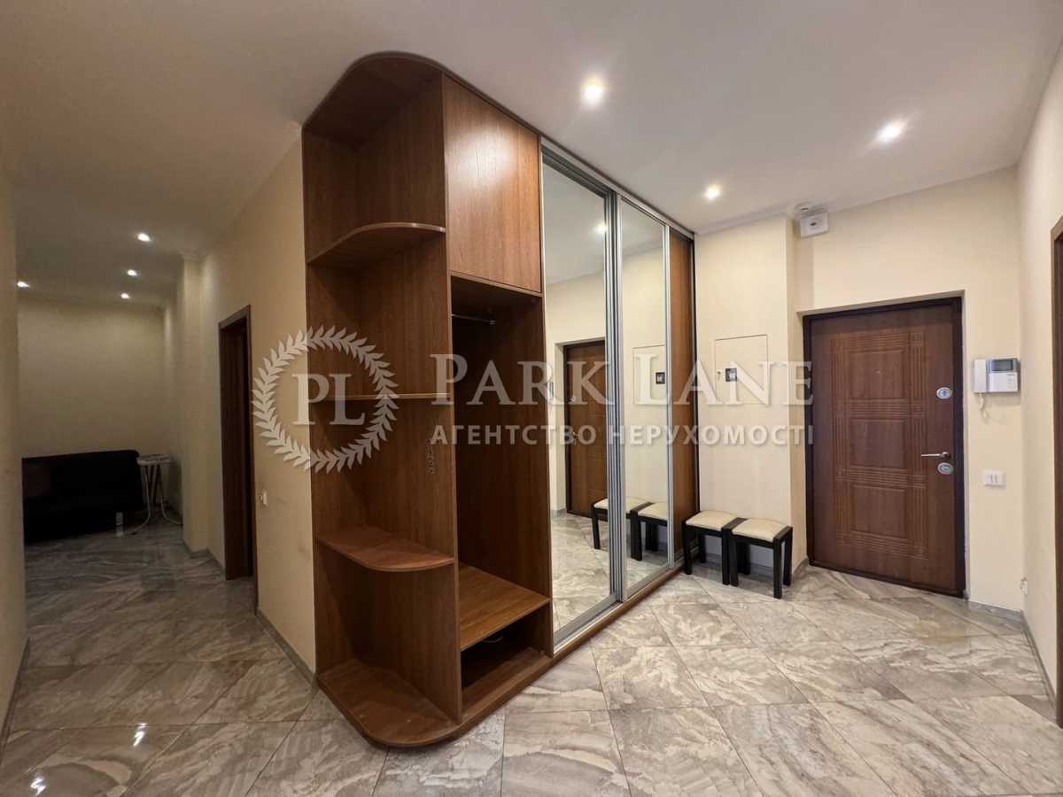 Продажа 2-комнатной квартиры 96.3 м², Дружбы Народов бул., 14-16