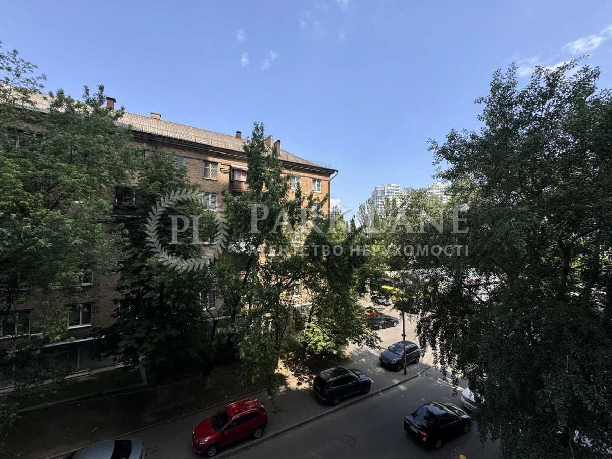 Продажа 2-комнатной квартиры 96.3 м², Дружбы Народов бул., 14-16