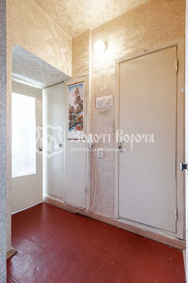 Продажа 2-комнатной квартиры 54 м², Сержа Лифаря ул., 17