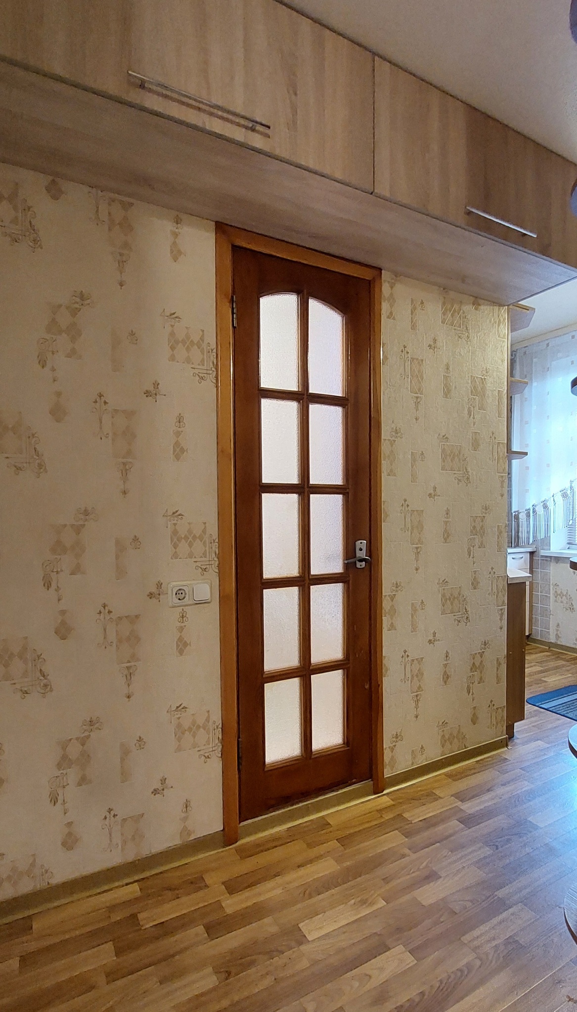 Продажа 2-комнатной квартиры 44 м², Академика Павлова ул., 311