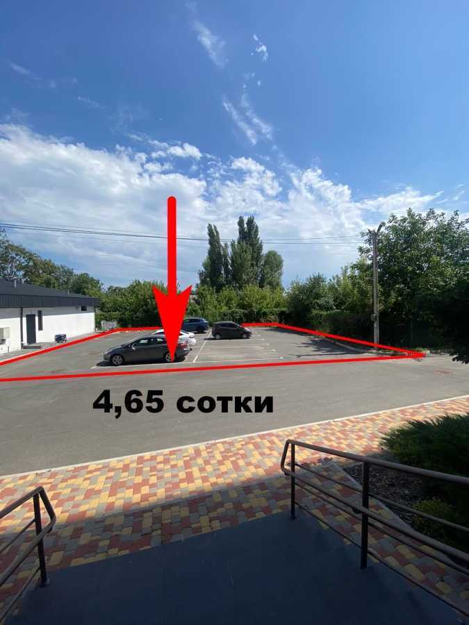 Продажа территорий общественного использования 4.65 соток