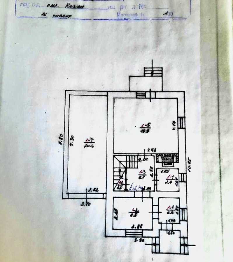 Продажа дома 225 м², Приозерная ул., 4