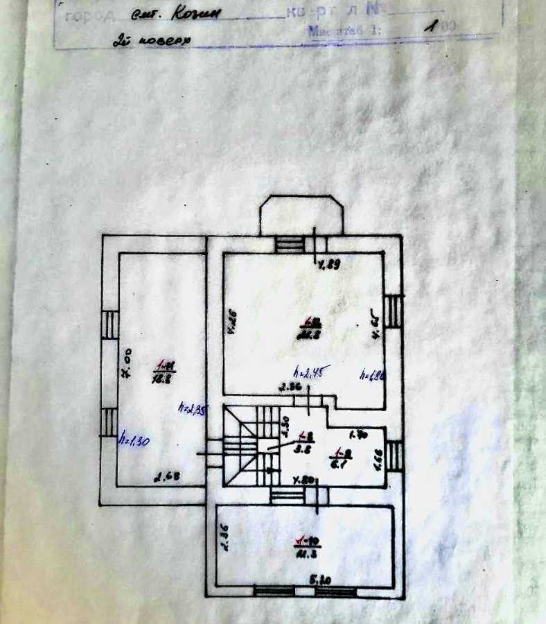 Продажа дома 225 м², Приозерная ул., 4