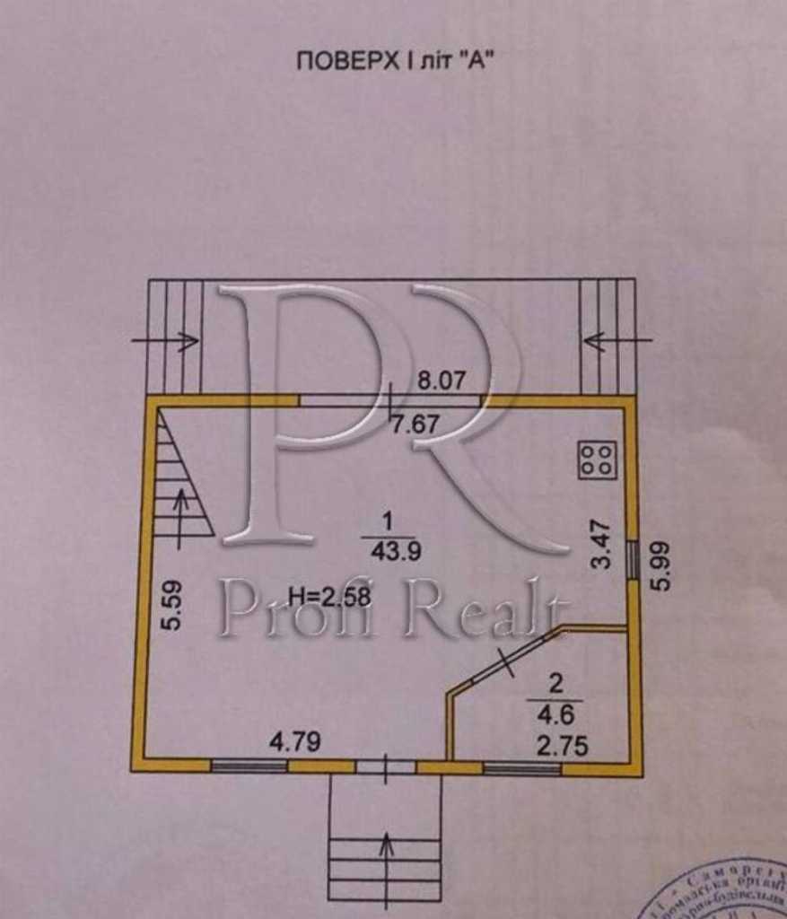 Продаж будинку 87 м², Польова вулиця