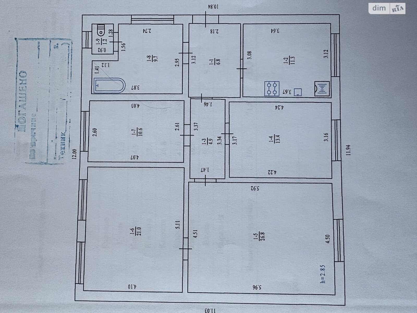 Продажа дома 105.7 м², Миру вулиця