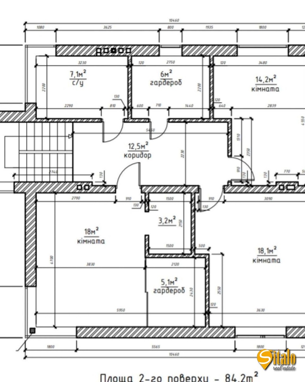 Продажа дома 171 м²