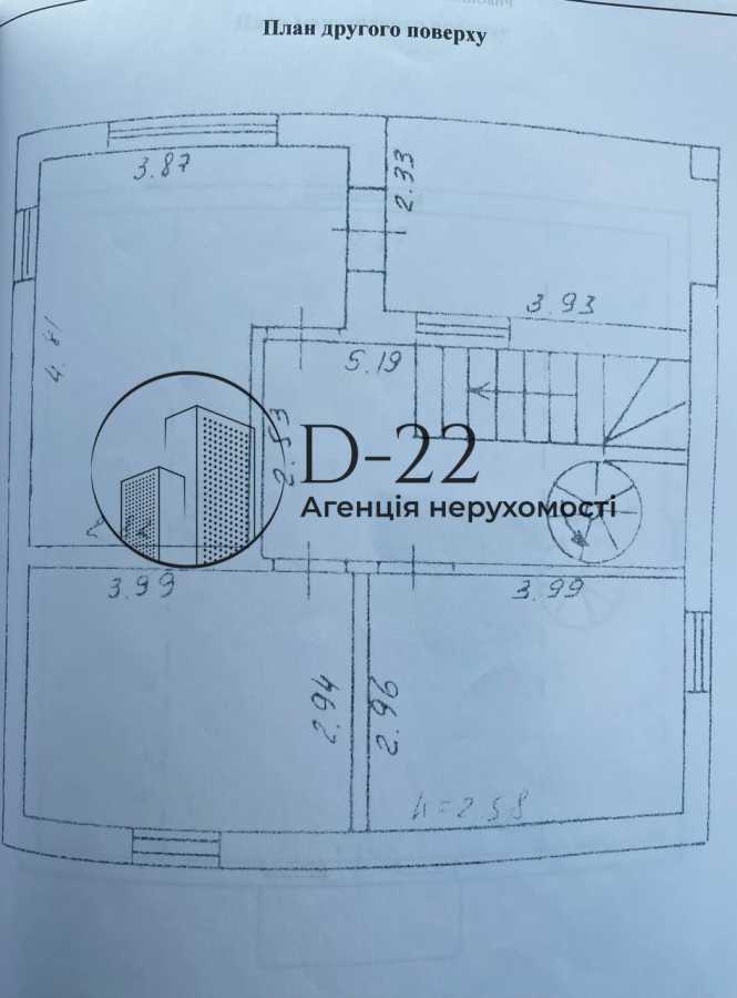 Продажа дома 158 м², лісова, 81