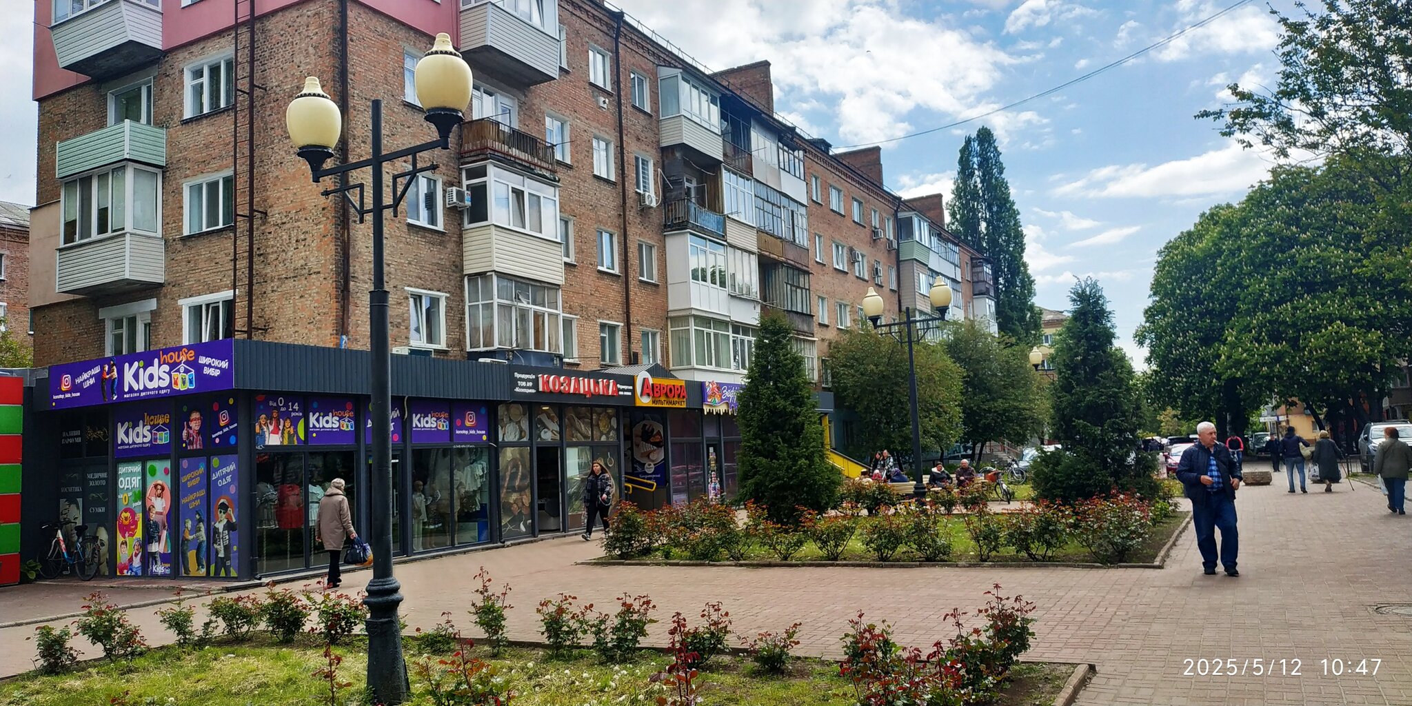 Продажа 2-комнатной квартиры 474 м², Братів Лузанів,51