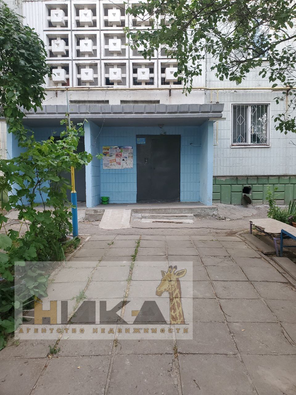 Продажа 2-комнатной квартиры 53 м², Хортицкое шоссе