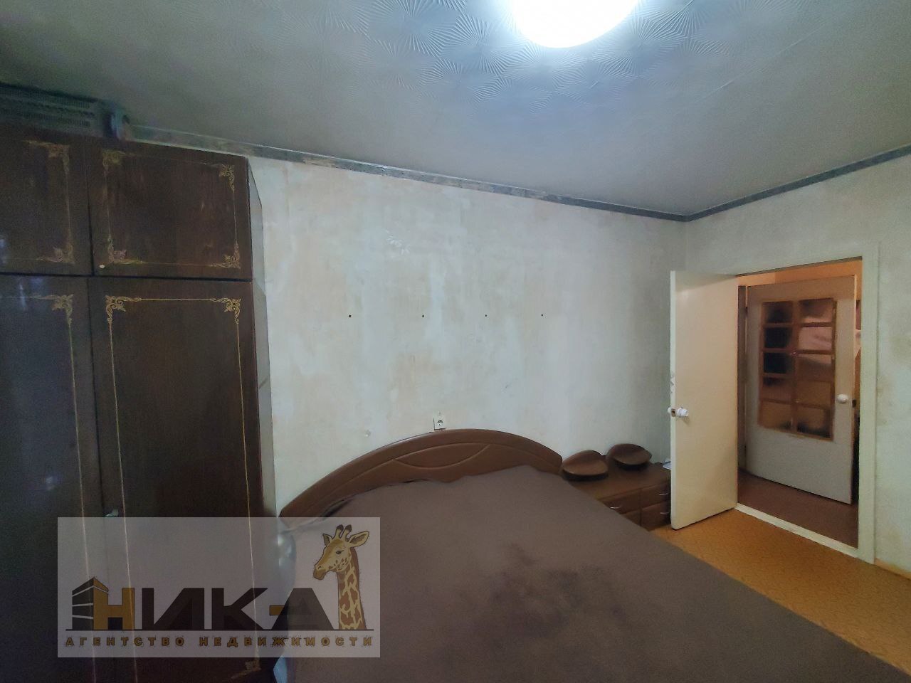 Продажа 2-комнатной квартиры 53 м², Хортицкое шоссе