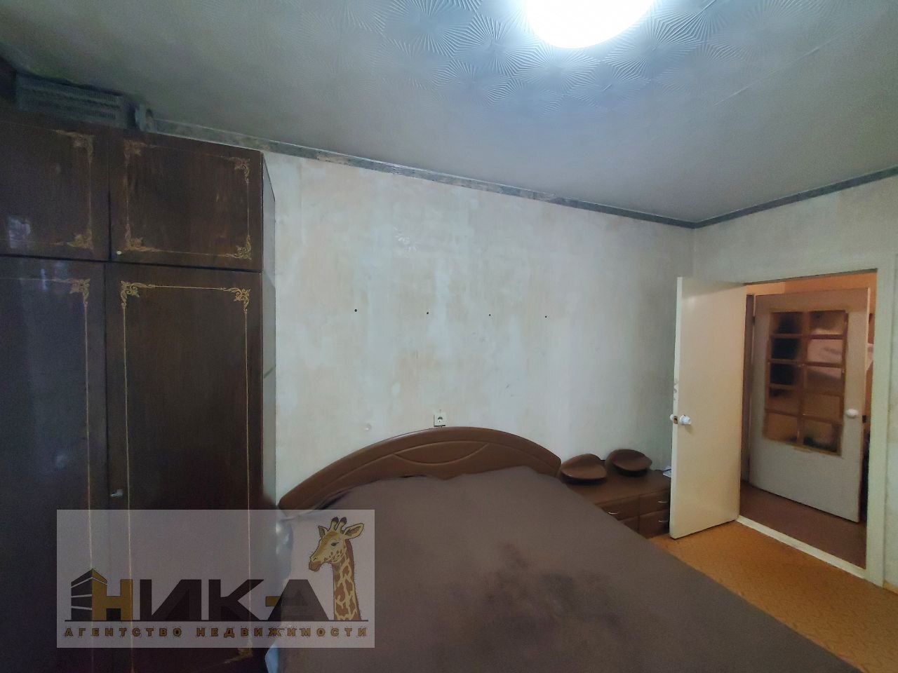 Продажа 2-комнатной квартиры 53 м², Хортицкое шоссе