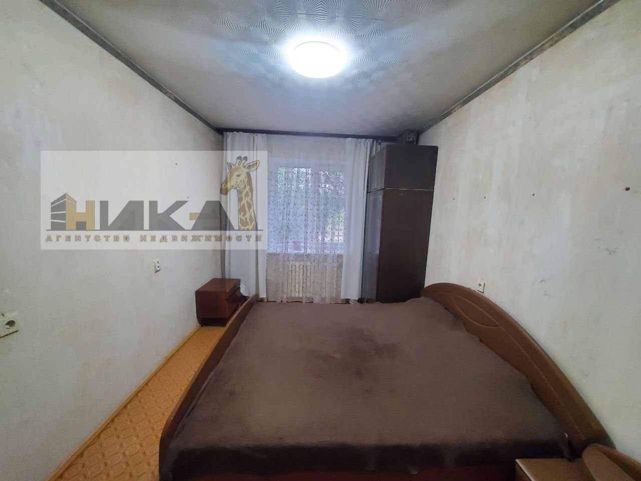 Продажа 2-комнатной квартиры 53 м², Хортицкое шоссе