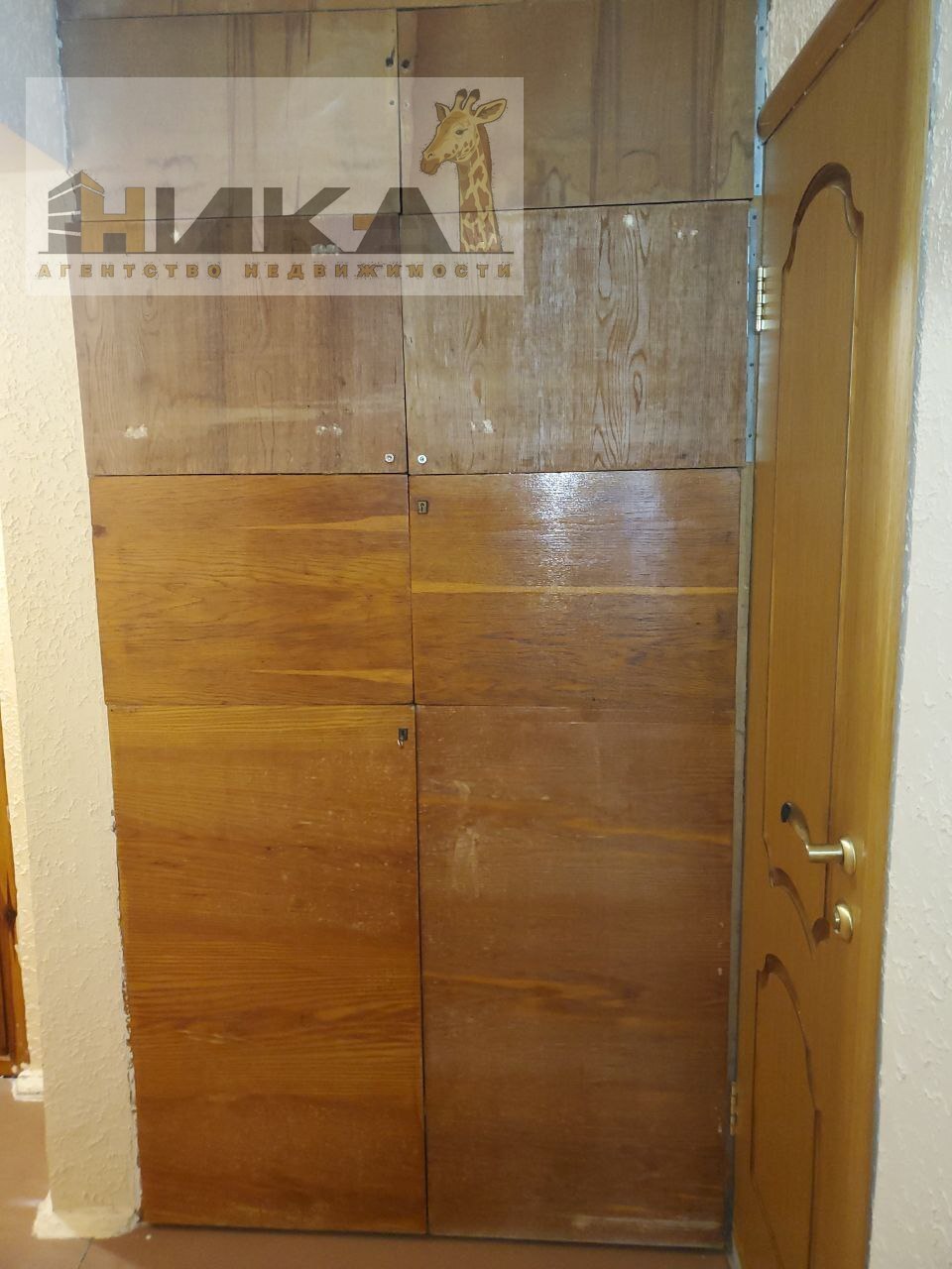 Продажа 2-комнатной квартиры 53 м², Хортицкое шоссе
