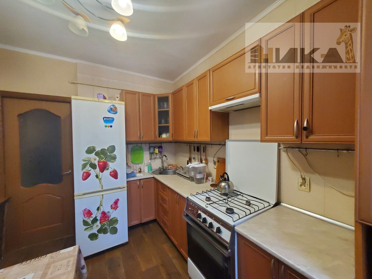 Продажа 2-комнатной квартиры 53 м², Хортицкое шоссе