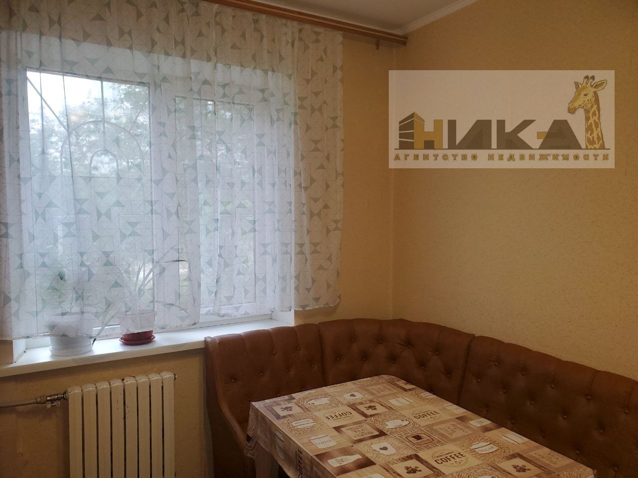 Продажа 2-комнатной квартиры 53 м², Хортицкое шоссе