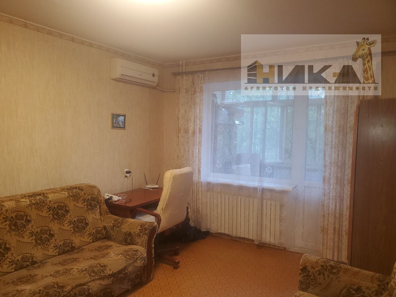 Продажа 2-комнатной квартиры 53 м², Хортицкое шоссе