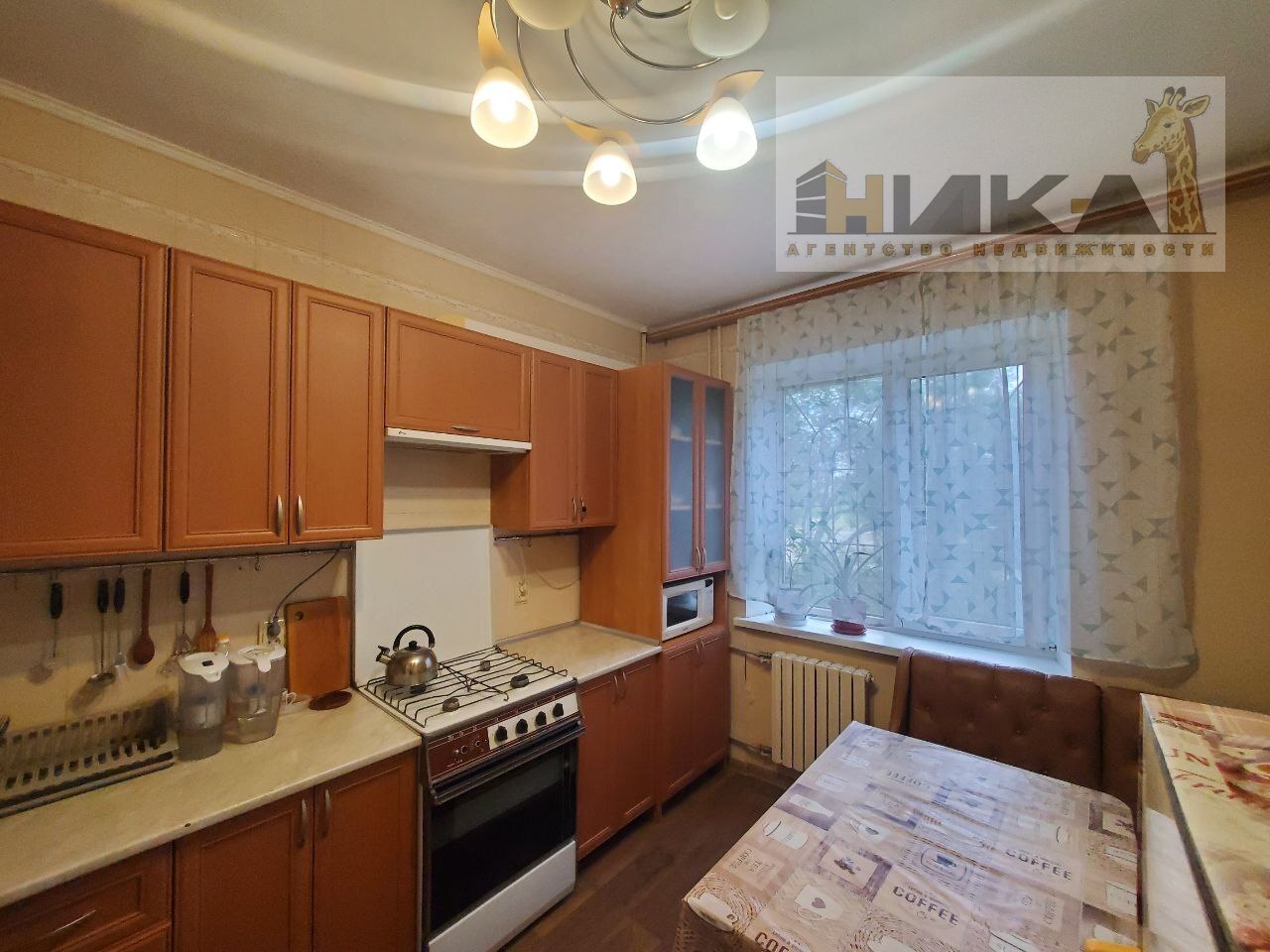 Продажа 2-комнатной квартиры 53 м², Хортицкое шоссе