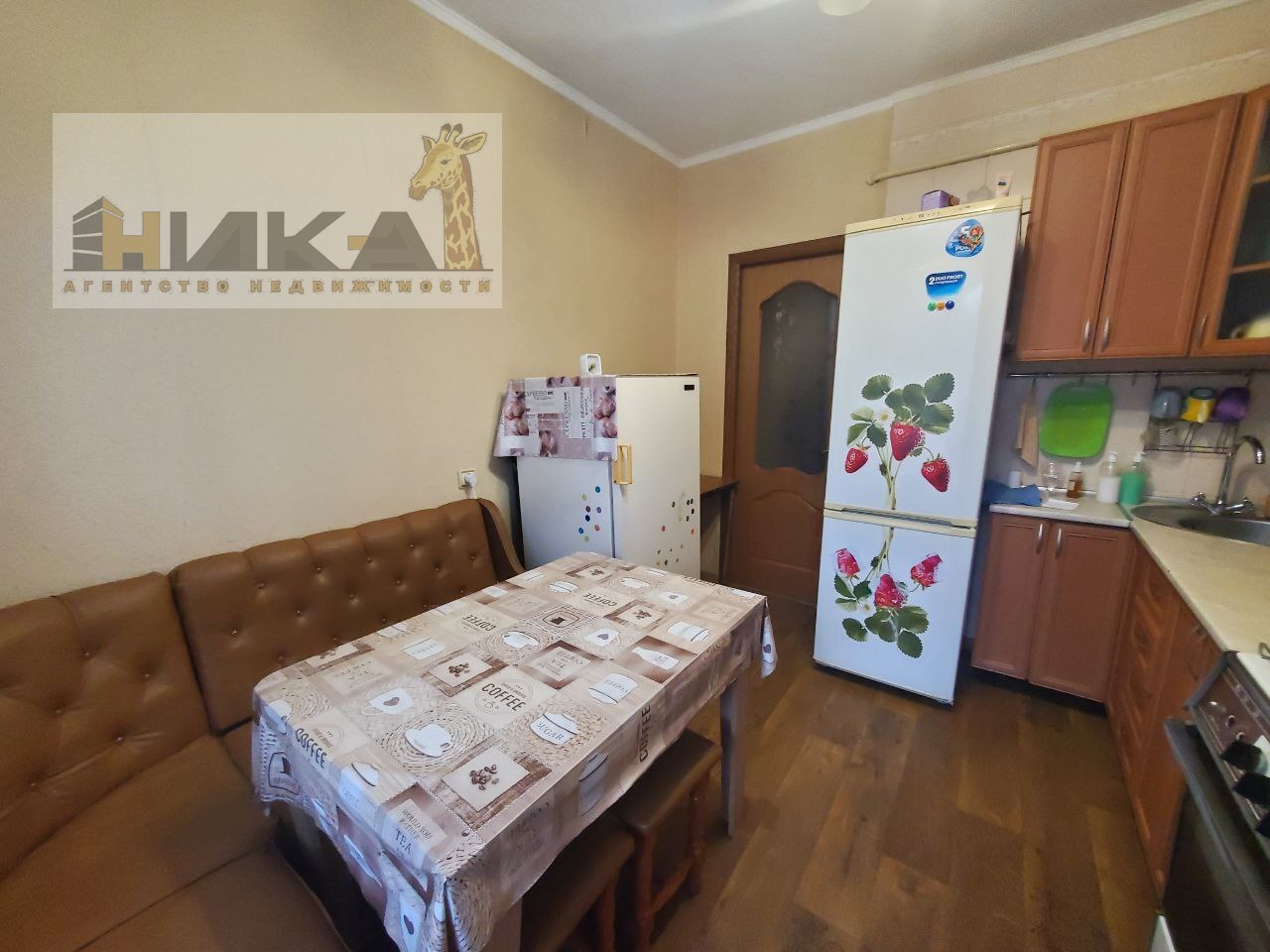 Продажа 2-комнатной квартиры 53 м², Хортицкое шоссе
